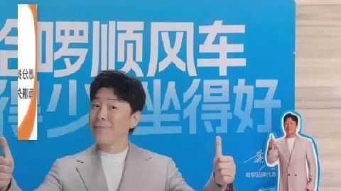 哈啰称顺风车招嫖系新型灰产行为 哈啰回应顺风车招嫖：系新型灰产行为，