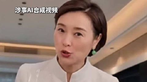 给吴越AI换脸的花姐账号已被封【吴越怒斥后，“花姐美肤日记”被封禁】