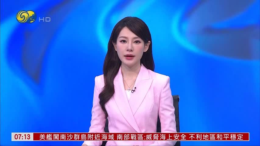 巴基斯坦军方高层突访伊朗讨论边境问题