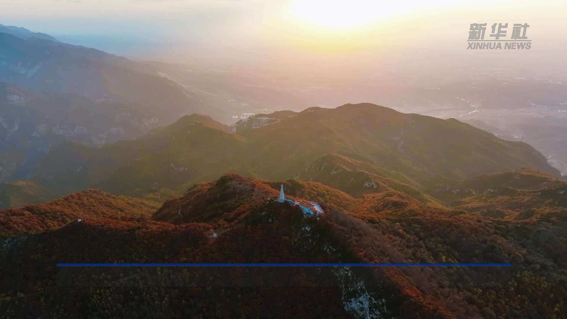 山西介休：天峻山秋景如画 文旅融合引客来