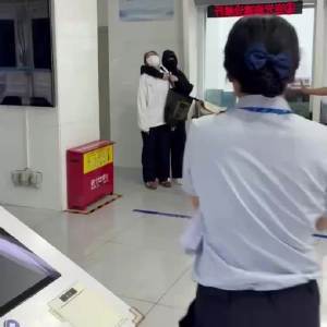 图源：网络