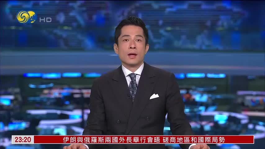 马来西亚东海岸铁路预计12月中运营