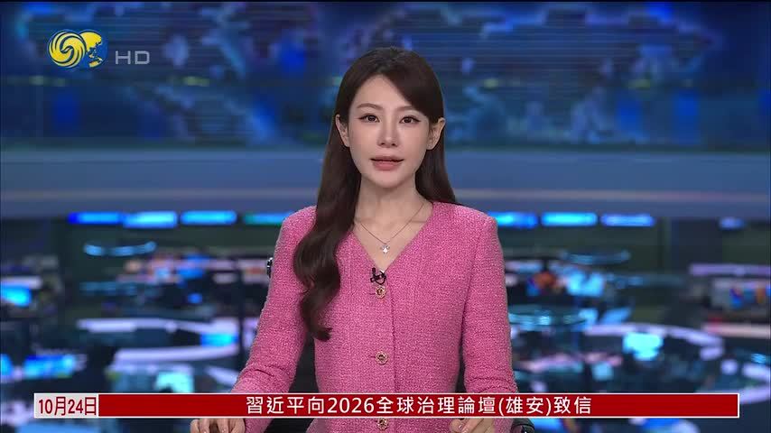 海南免税购物火爆 游客指极具竞争力