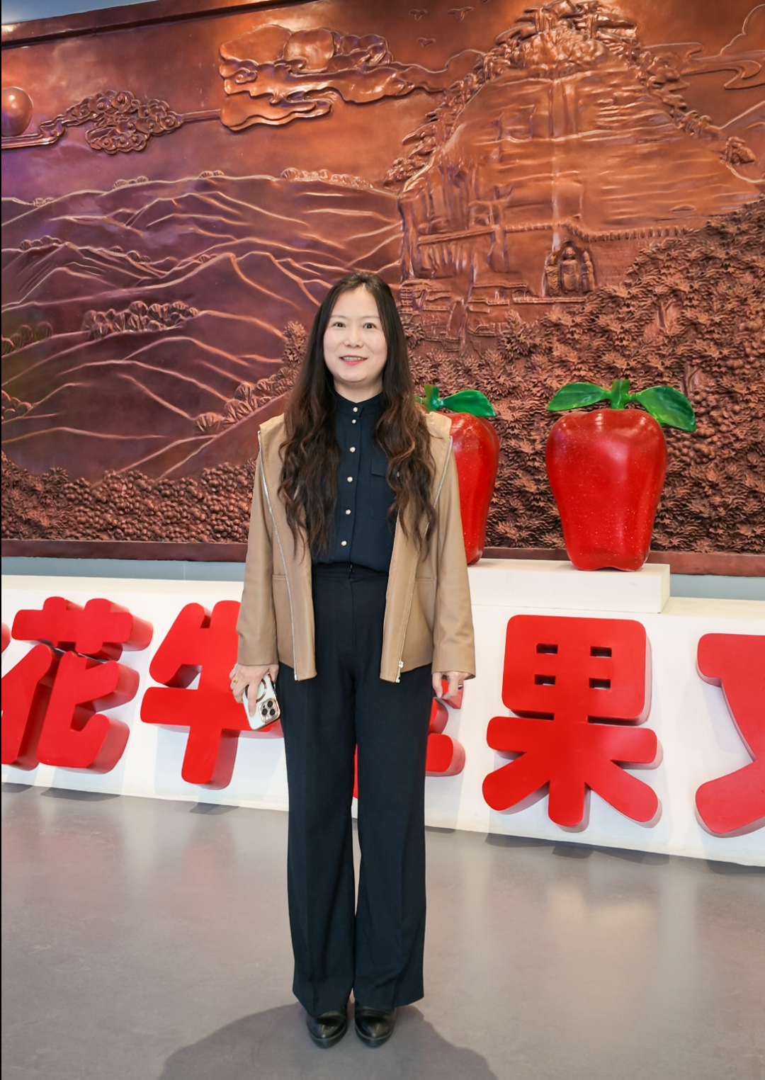 天水花牛苹果基地 沈瑜.png