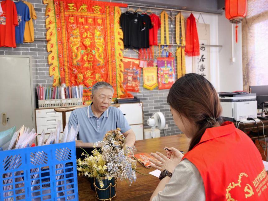我和西乡三月三|以岁月守古礼 以初心续文脉——专访西乡北帝古庙原理事黄镇光