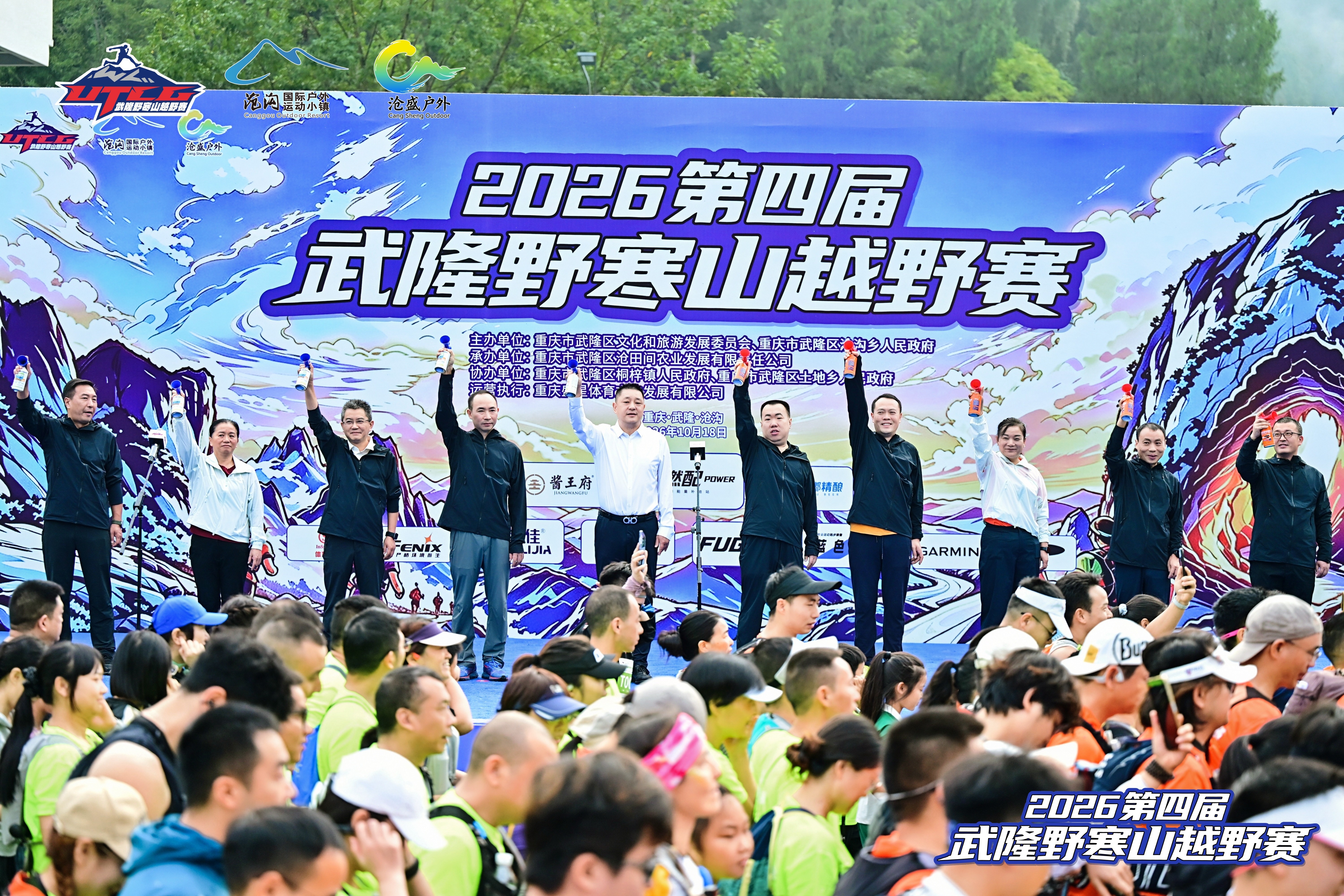 必须保留_20261019144837.jpg