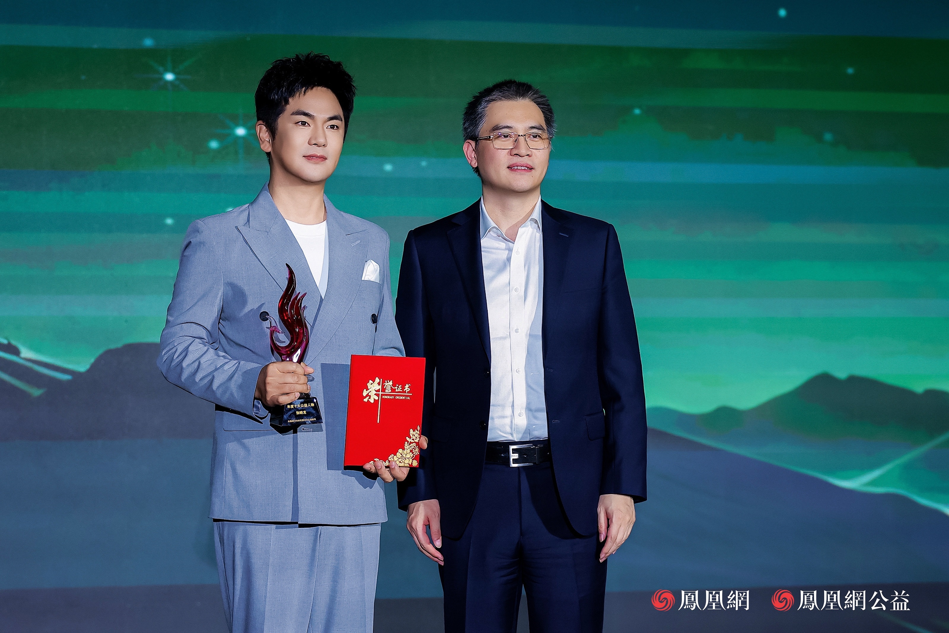 张晓龙获评年度十大公益人物