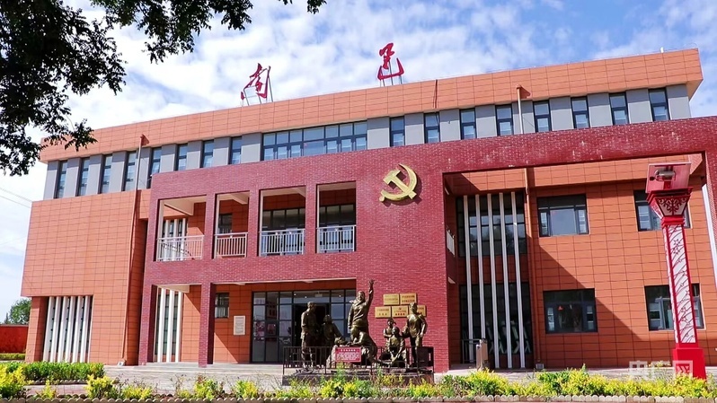 红色南邑(央广网发 五顷塬回族乡人民政府供图)