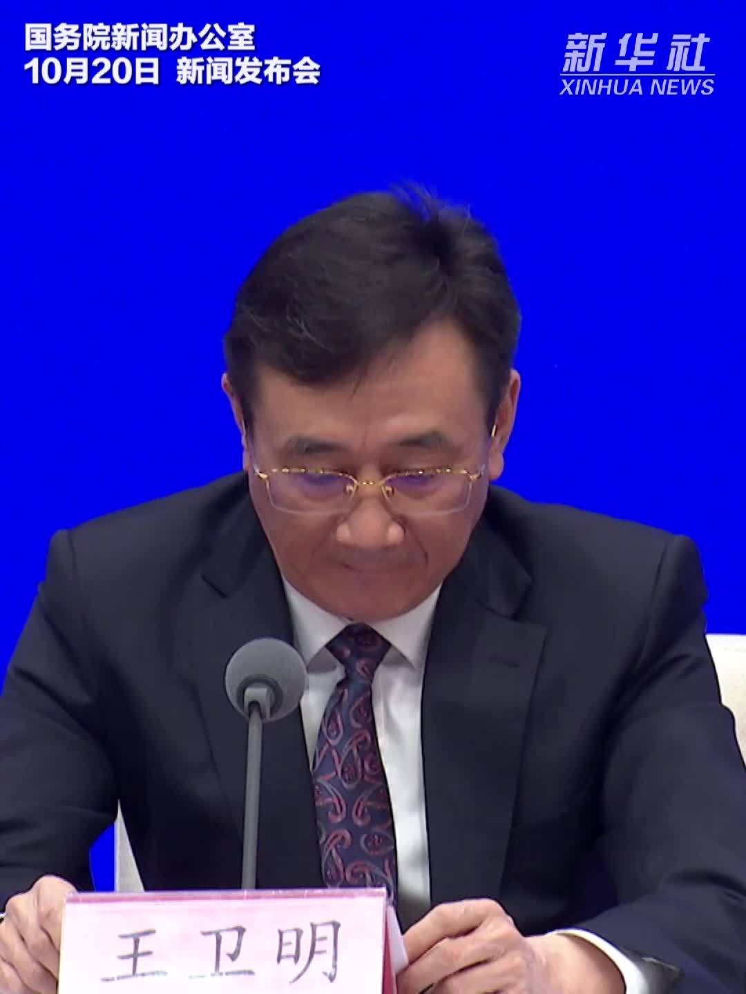 工信部：发展新一代智能制造关键在于全链条深度融合