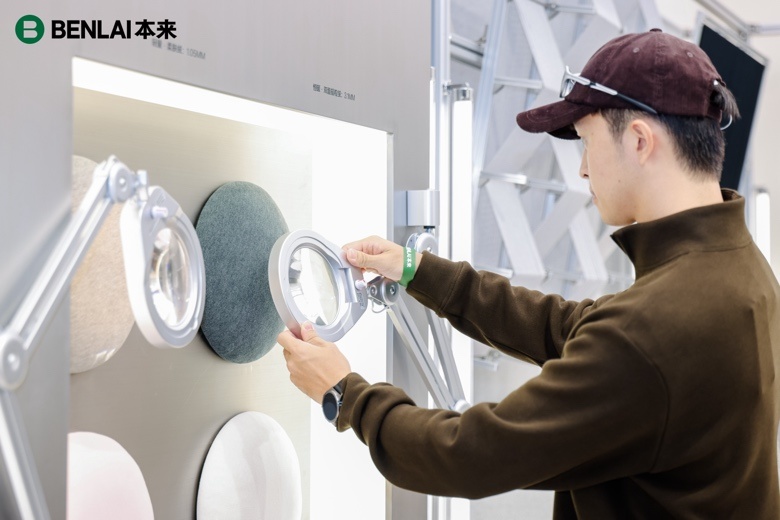 本来(BENLAI)深圳首店打造面料实验室,用舒适科技打造可持续未来