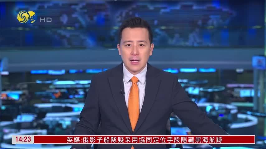 2026赤水河论坛聚焦全球酒业可持续发展