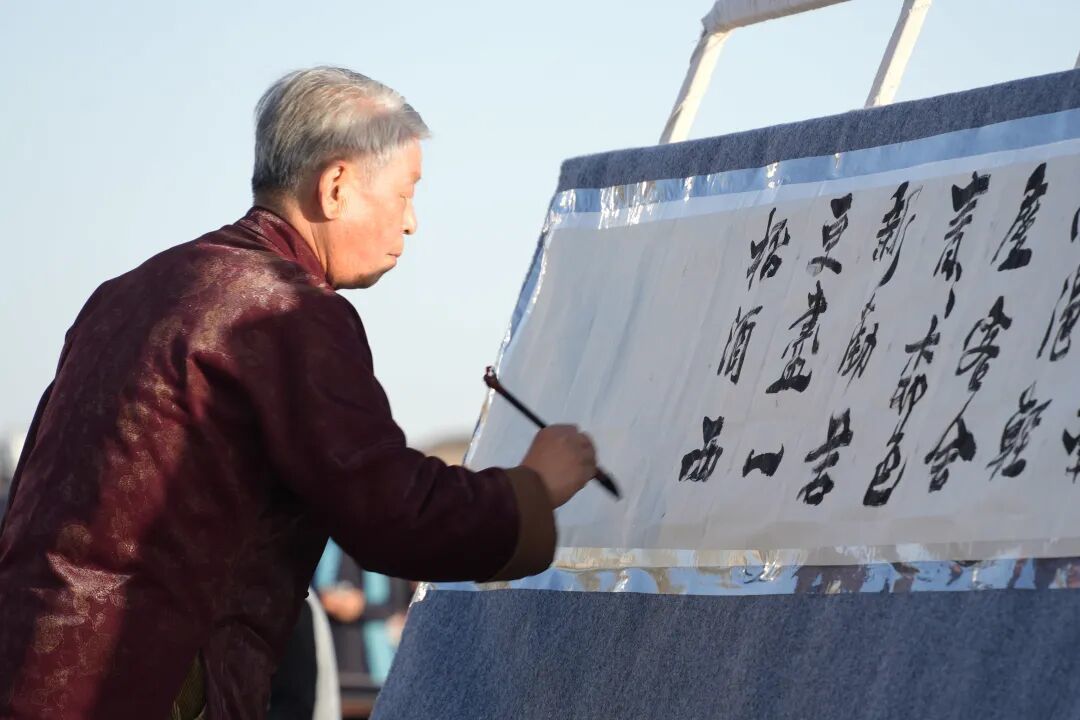 徐永平先生挥毫