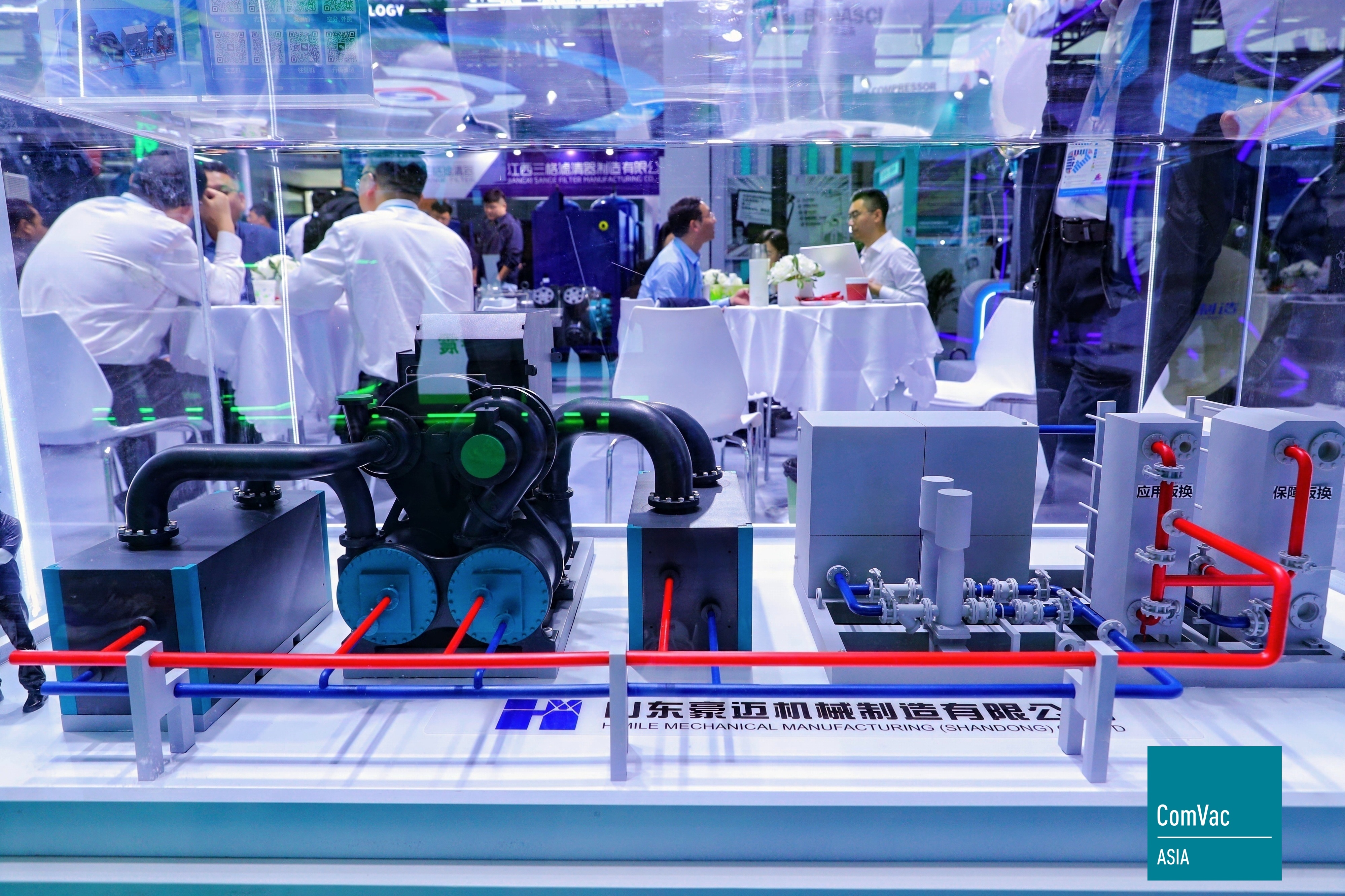 聚力智能低碳，赋能产业升级！ComVac ASIA 2026重磅启新