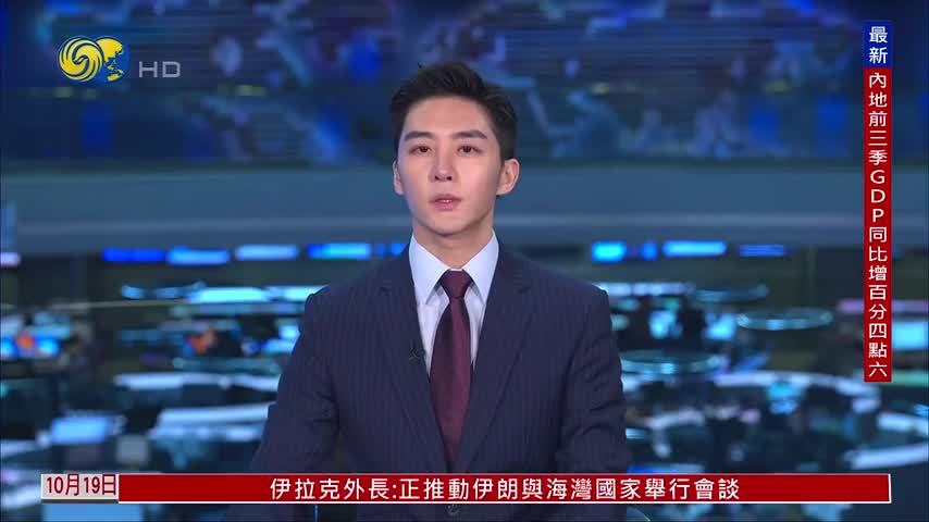 泽连斯基：若乌克兰举行战时选举 将竞选连任