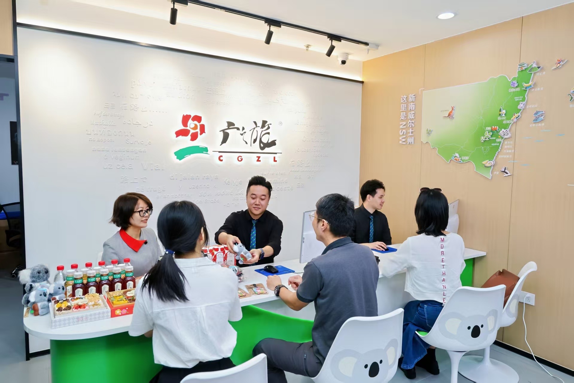 打造城央沉浸式“微缩新州”主题空间  ——深圳广之旅罗湖书城门店新南威尔士州旅游局主题焕新