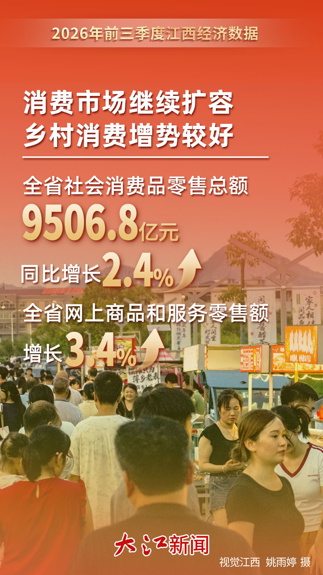 d5f5c3927a9e122ed95132c71a5b70f5.jpg