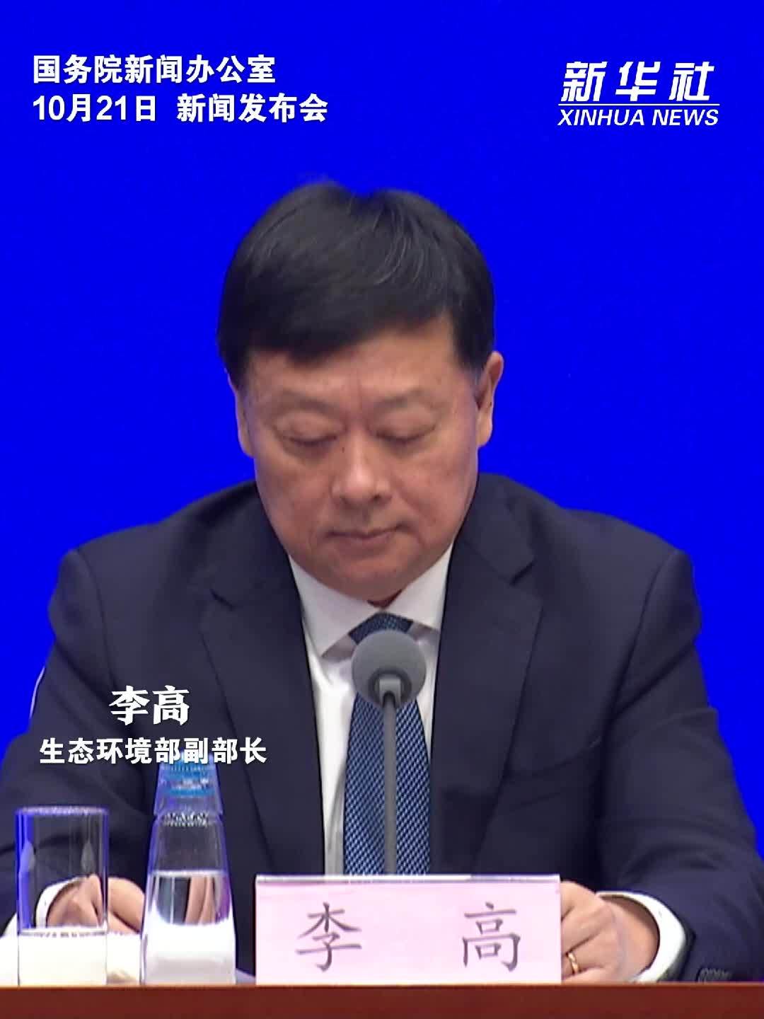 我国能源和产业绿色低碳转型取得重大进展