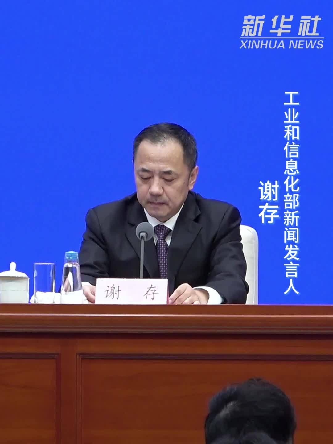 我国已建成5G工厂1260个