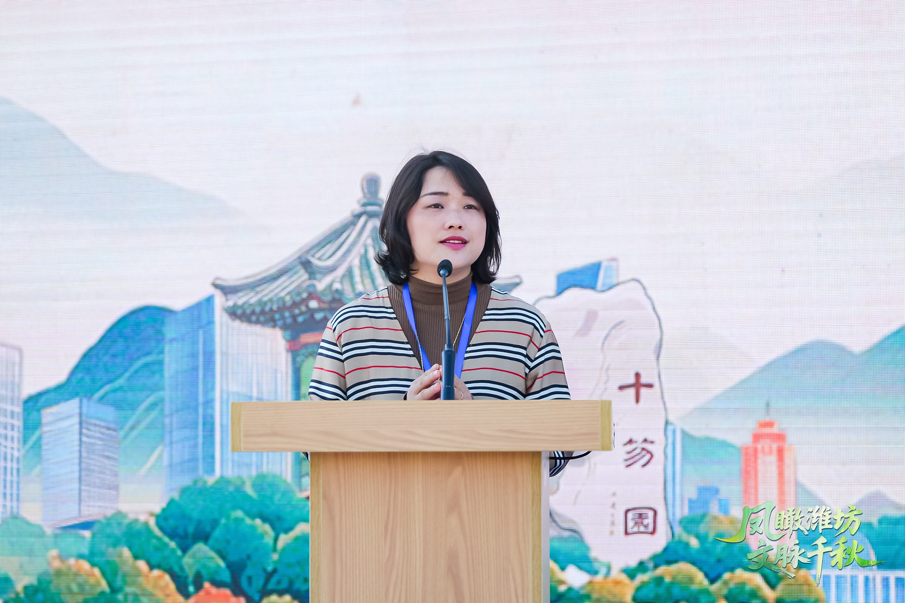 潍水泱泱,一城文脉向新行:“凤瞰潍坊 文脉千秋”潍坊市文化“两创”全媒体采风活动正式启动