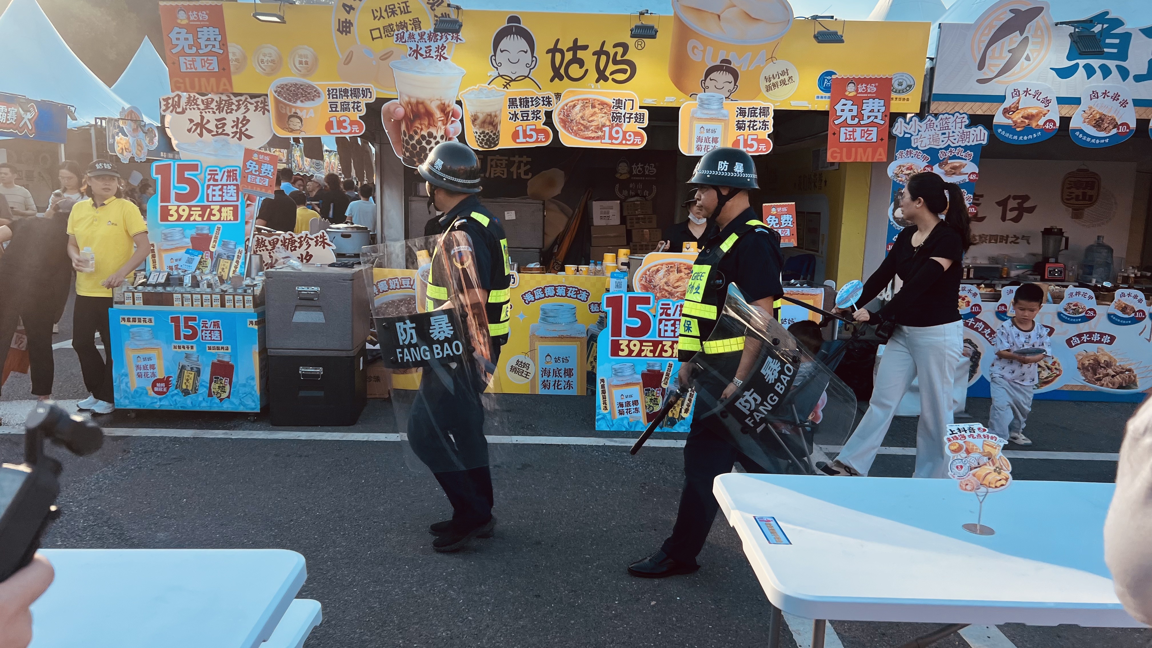 烟火珠海,湾区共味 2026粤港澳美食嘉年华正式开幕