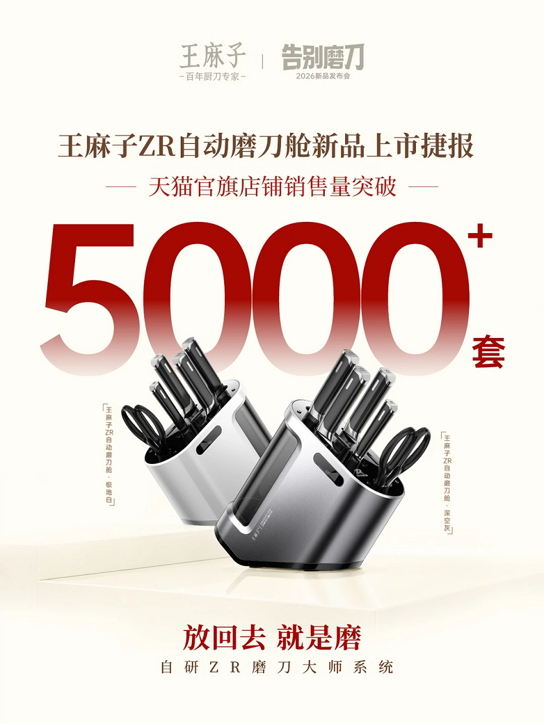 微信图片_20260929164641_141_2.png