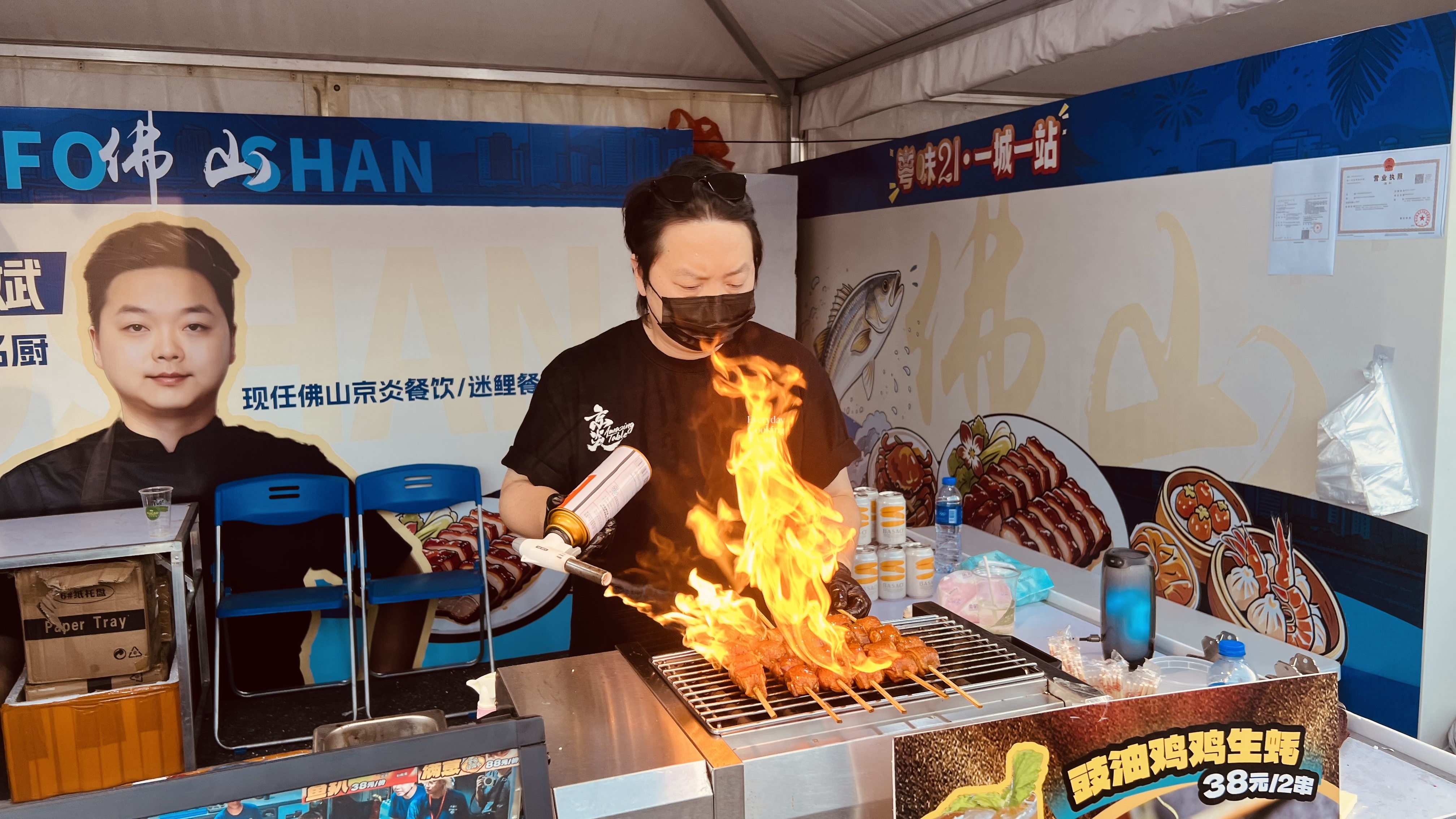 烟火珠海,湾区共味 2026粤港澳美食嘉年华正式开幕