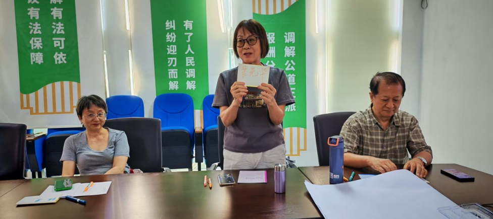 爱有方法 育有温度 蚝业社区智慧父母成长小组正式启航