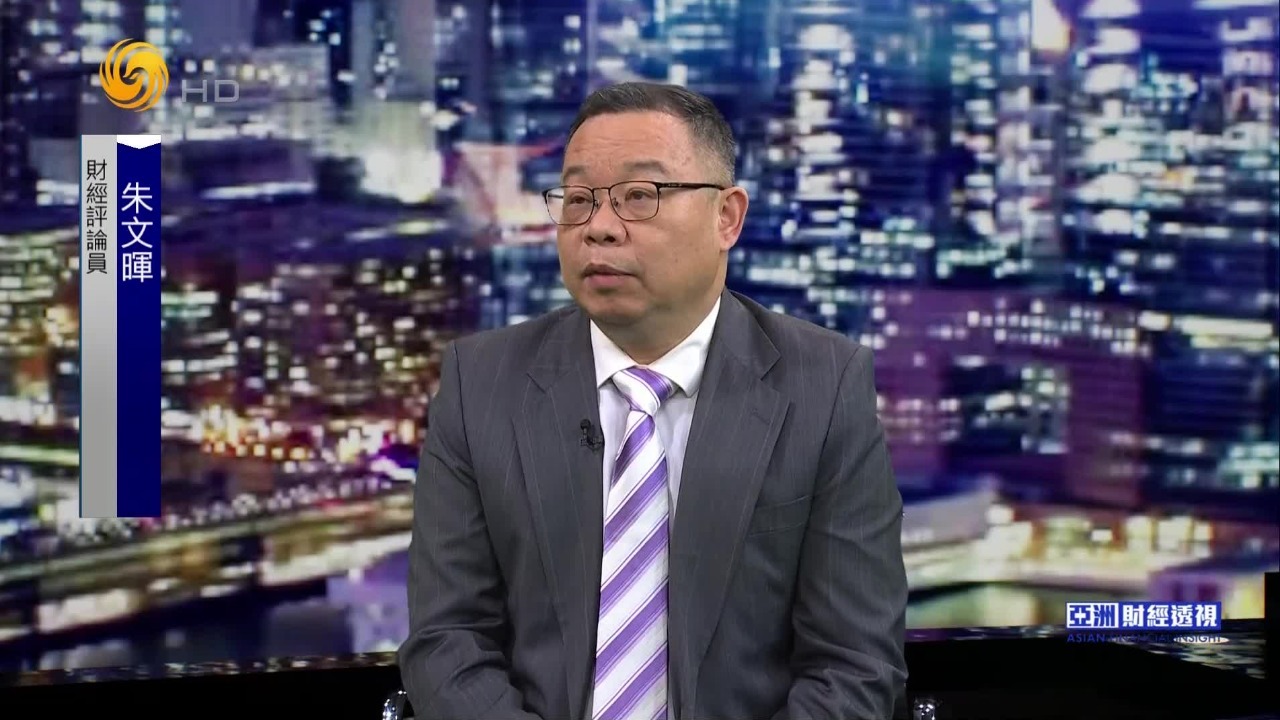 欧债息率持续攀升，高福利模式或面临转折，欧洲财政政策何去何从？