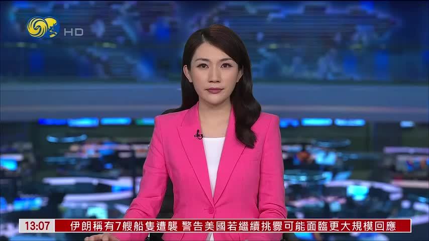 缅甸经济复苏乏力 外汇短缺加剧民生困境