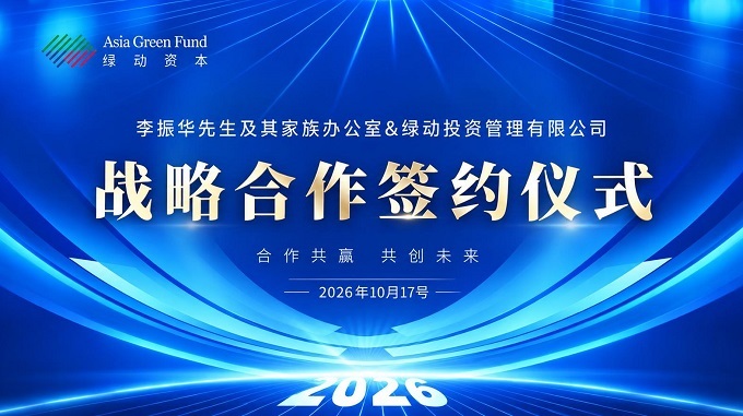 8fb4e5e2ff36eff02120a84629a1cdd4_1792199360571925.jpg