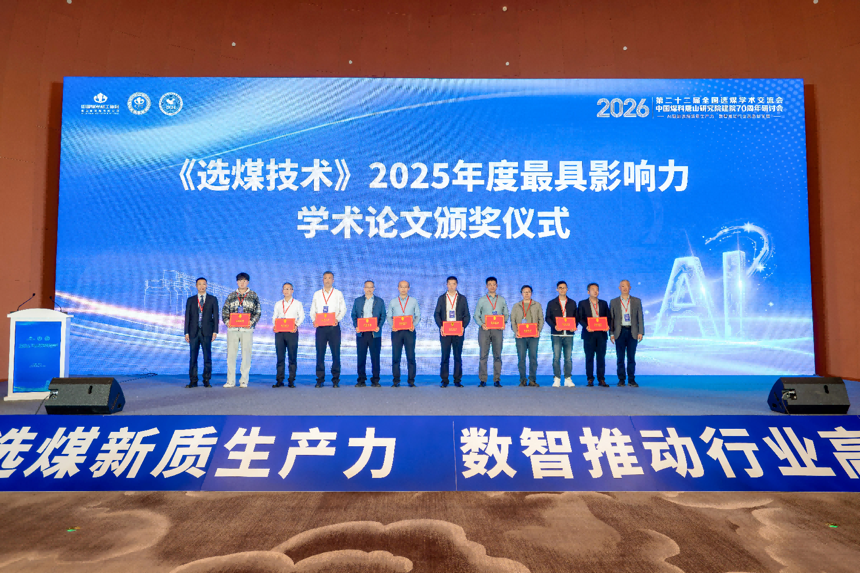 图片2(1).png