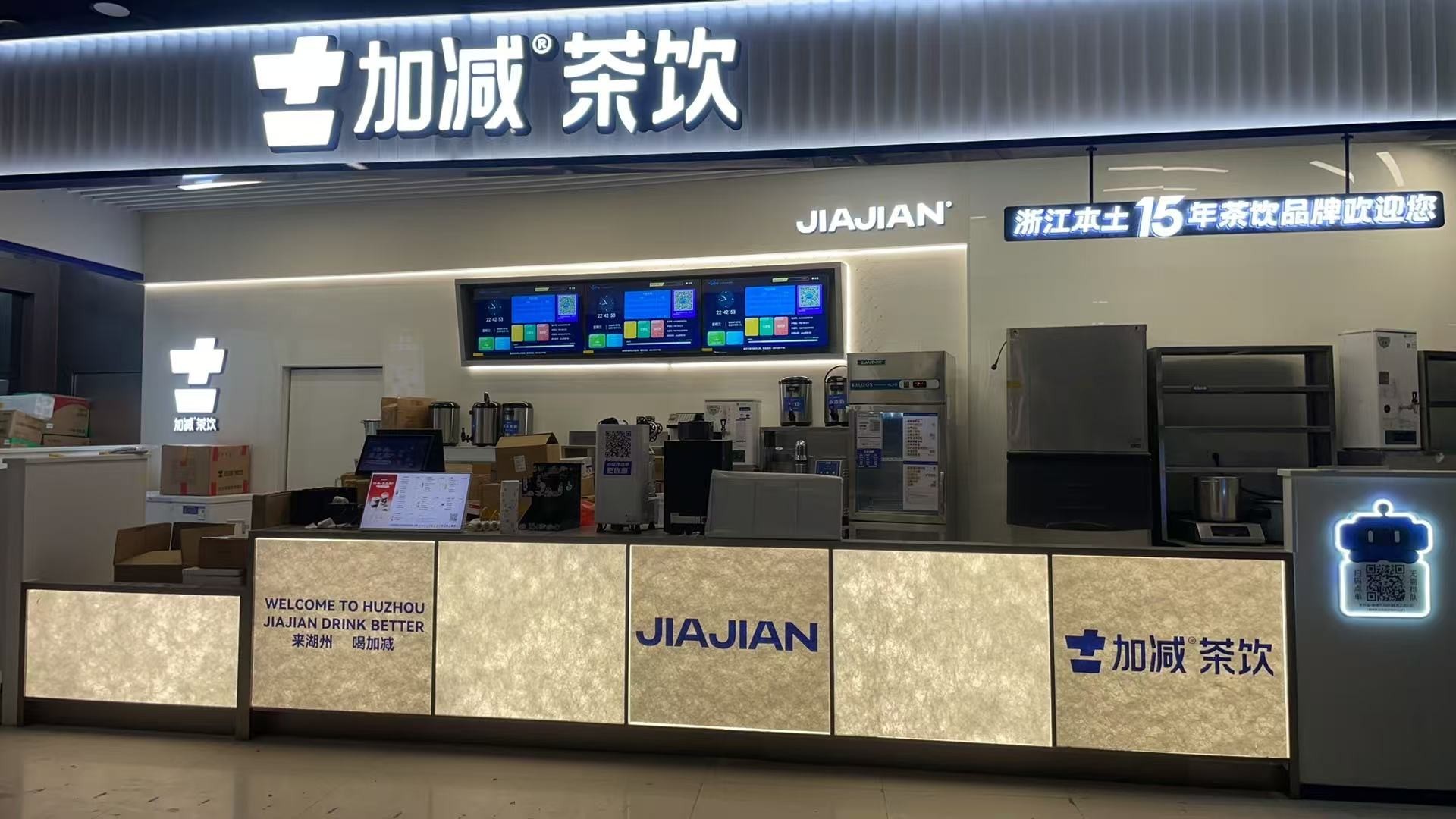 5988E0B8-7F50-4B0D-979D-3907C9D76100-29224-00004629CB871F95.jpeg