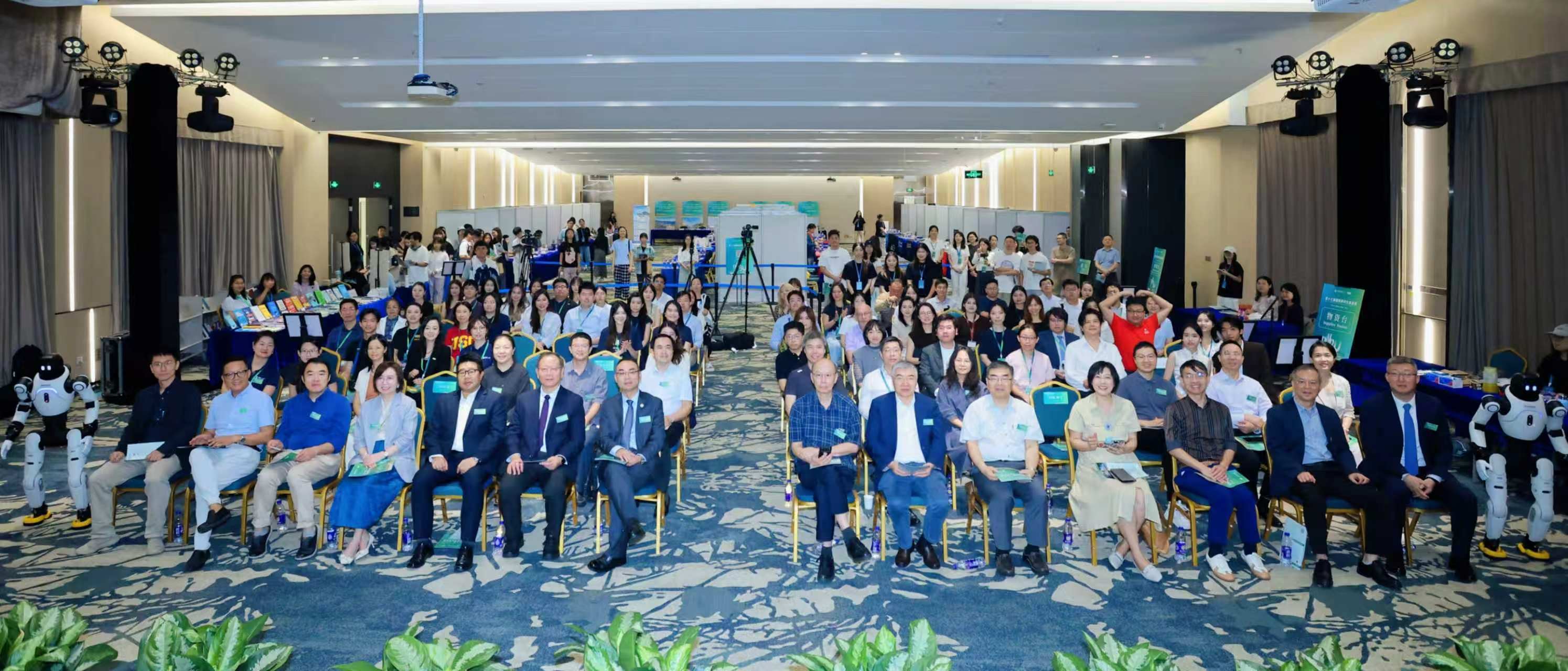 北师香港浸会大学（BNBU）举办第十七届国际研究生教育展