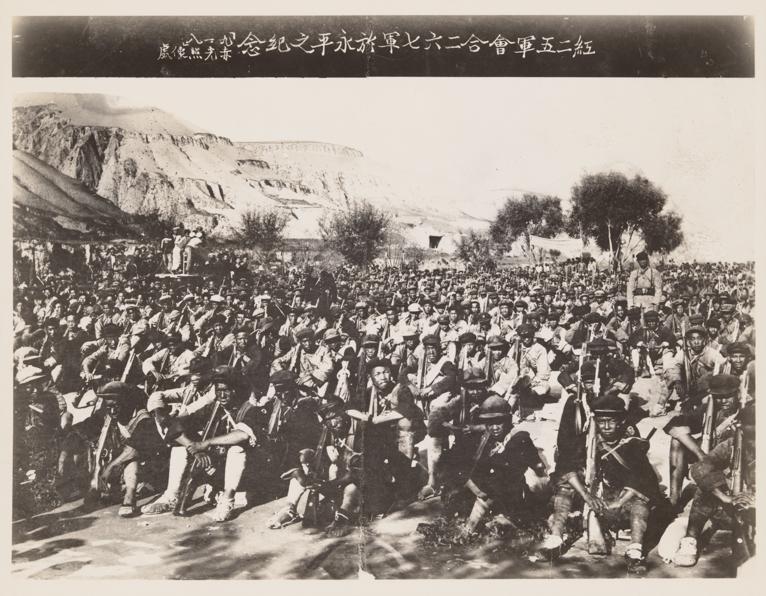 1935年9月，红二十五军抵达陕北永平（今陕西省延安市延川县永坪镇），与红二十六军、红二十七军胜利会师。杨百翰大学Harold B.Lee图书馆L.Tom Perry特藏部供图