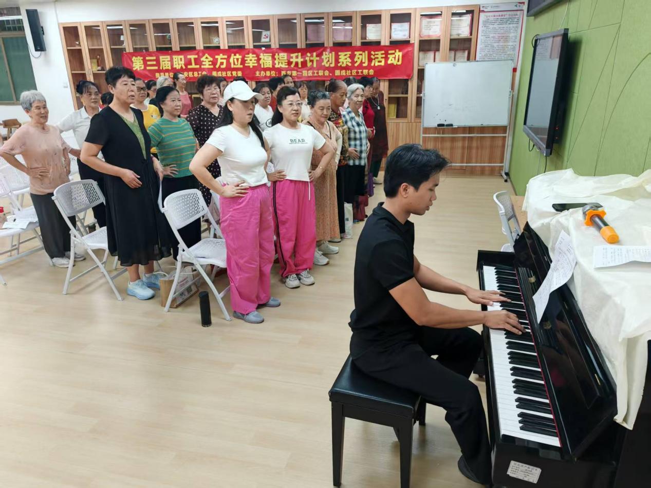 歌声汇聚银龄力量,筑牢职工幸福 “后方”