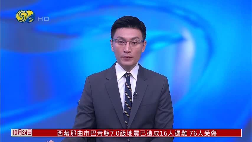 墨西哥与美国拟签署新版双边贸易协议
