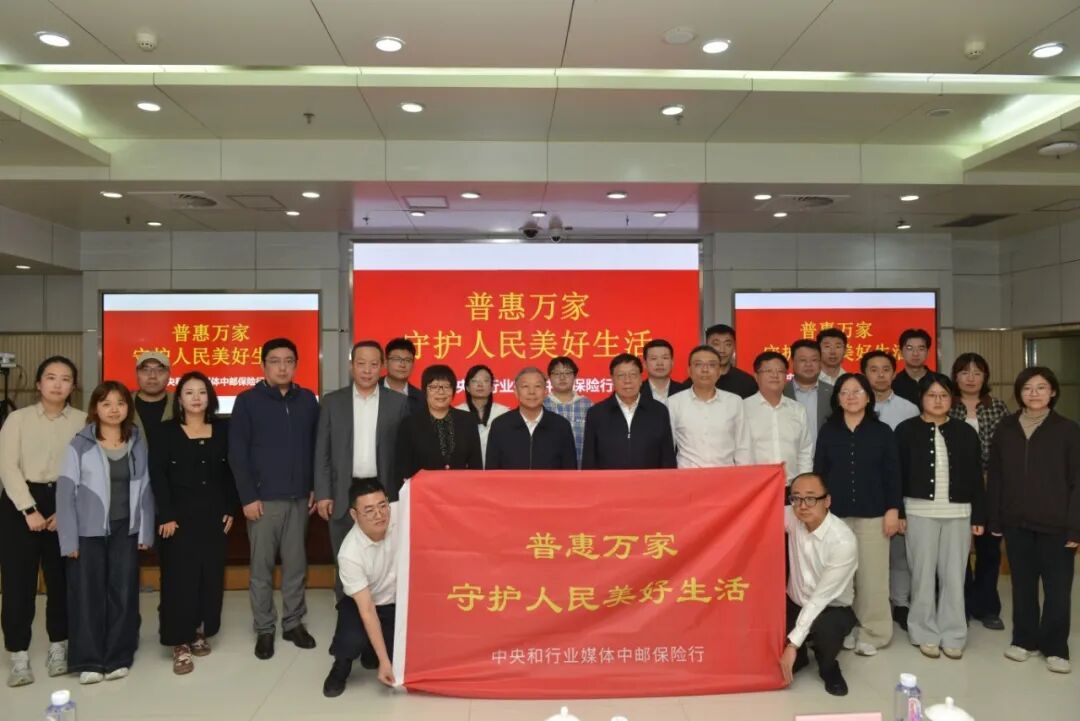 微信图片_20261020162058_532_257.jpg