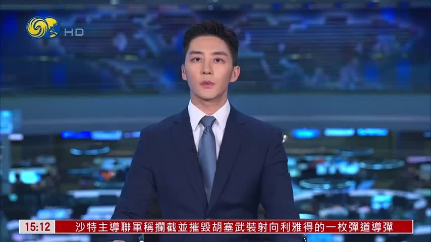 美国国会两党议员促保障乌使用“星链”