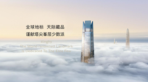 图片 4.png