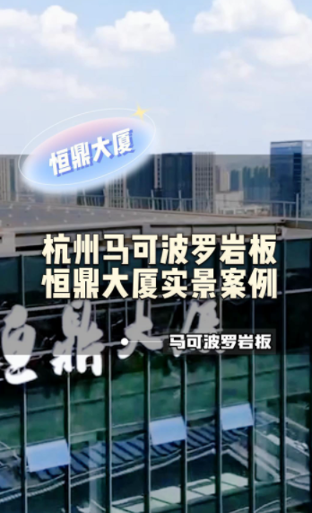 资质与展厅