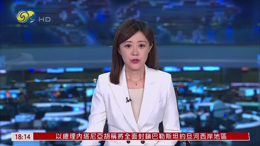 反对日本拥核社会活动家：日本扩军备武加剧地区紧张局势