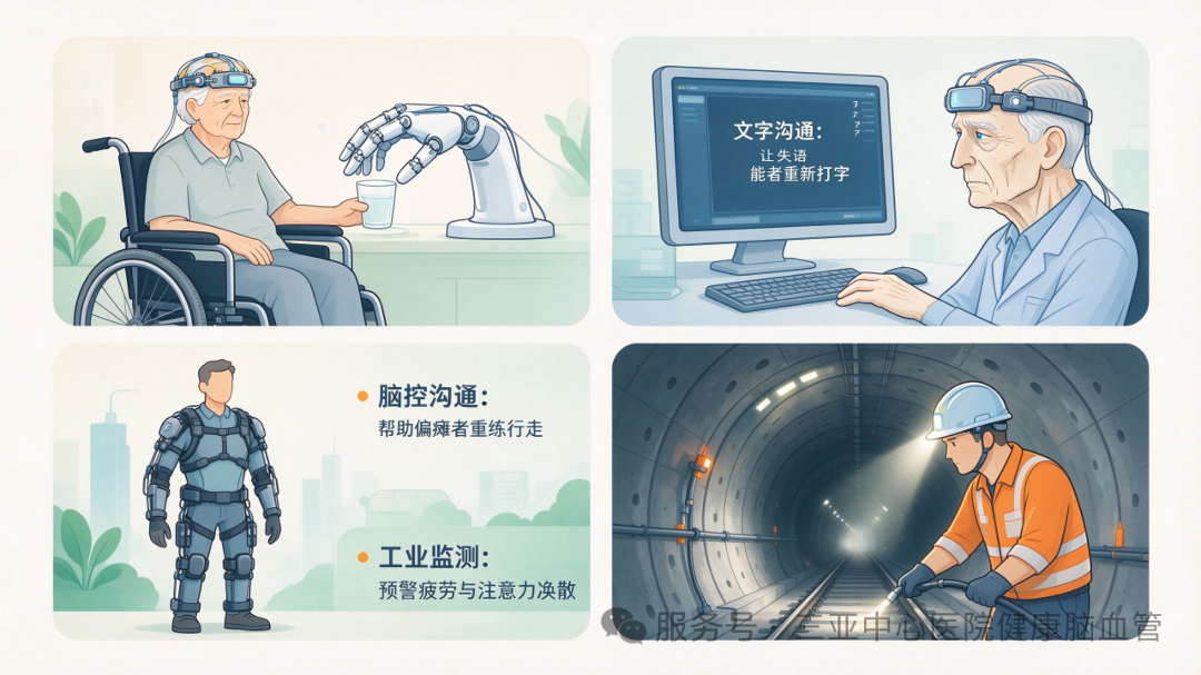 微信图片_2026-10-16_150607_156.png