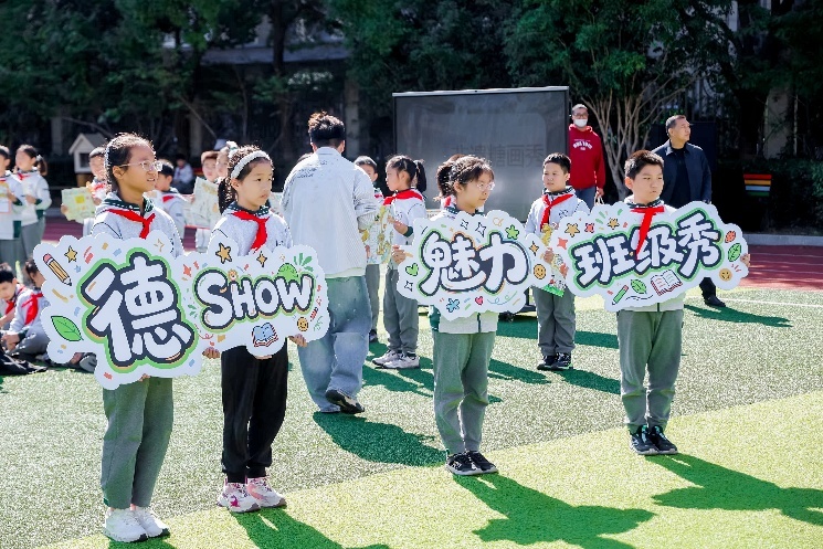 《魅力班级秀》出了大彩