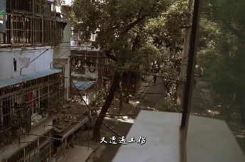 没有惊天动地，46年照护就是最好的家风