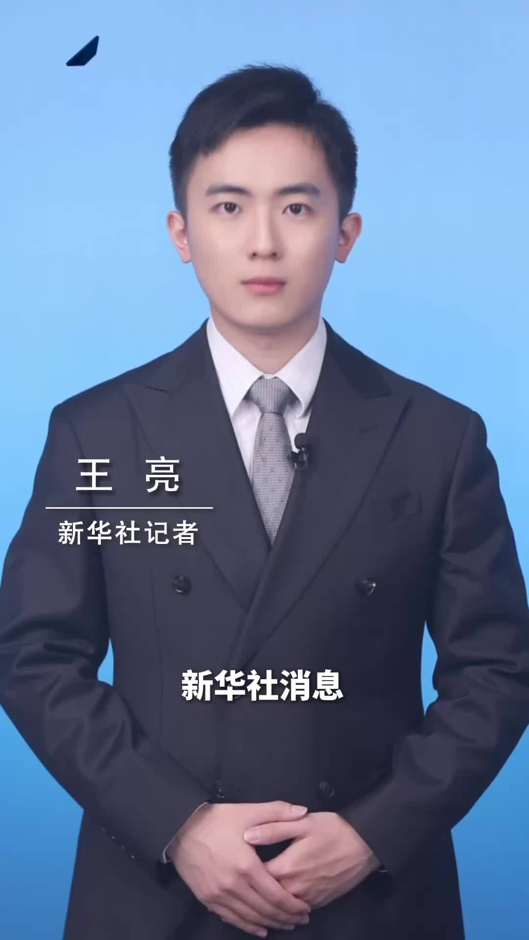 新华社消息｜2025年中国创新指数增长6.4%