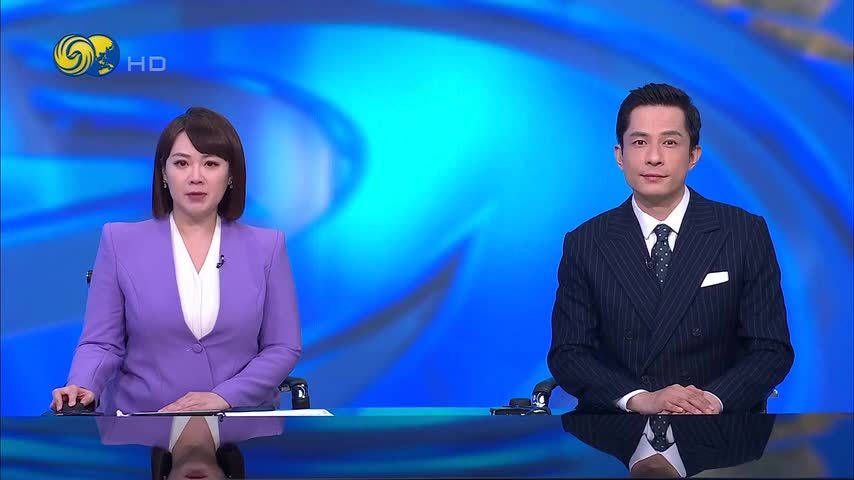 也门胡塞武装公布击落沙特直升机画面