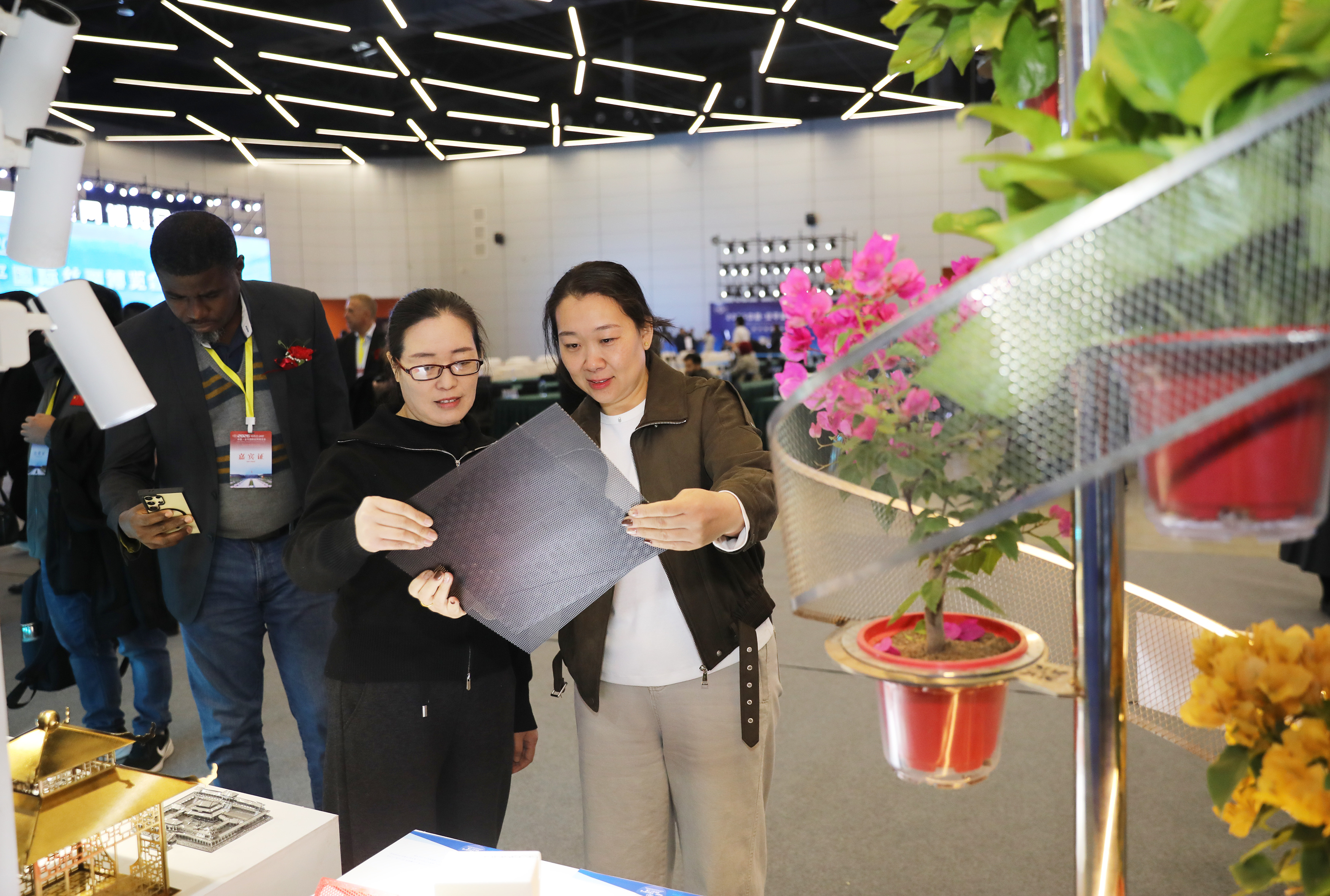 数字强链 智造共赢 2026中国&middot;安平国际丝网博览会启幕