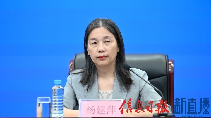 “实干启新程 奋进开好局”系列新闻发布会:2026年前三季度江西经济运行情况新闻发布会
