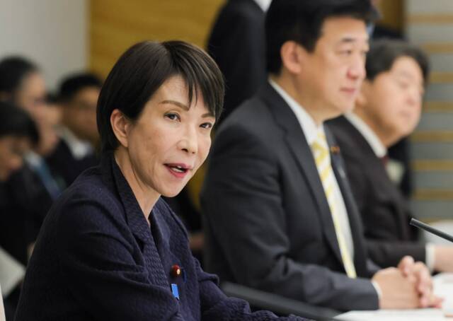 大火过后日本不肯向中国说念歉，却念念让好意思劝劝中国，给日本出口稀土