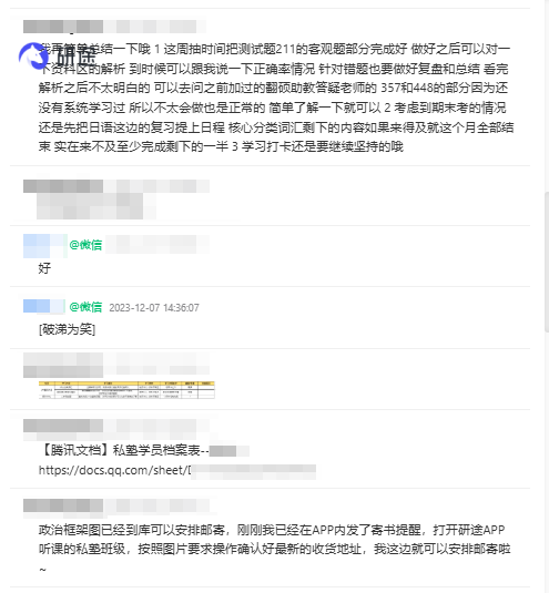 图片来源于网络